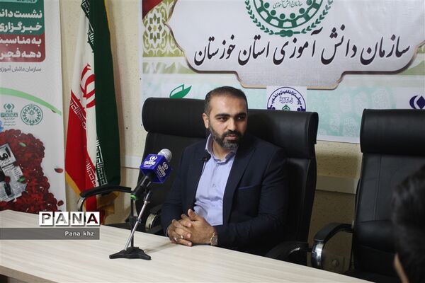 نشست دانش‌آموز خبرنگاران خوزستان در آستانه چهل و پنجمین دهه فجر