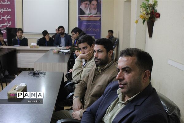 نشست دانش‌آموز خبرنگاران خوزستان در آستانه چهل و پنجمین دهه فجر