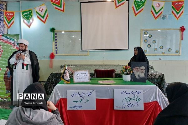 مراسم میلاد امیرالمومنین (ع) در دبیرستان حجاب ناحیه یک شهرری