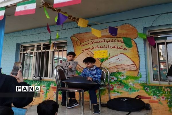 جشن میلاد حضرت علی(ع) در دبستان احمد معینی منطقه ۱۳