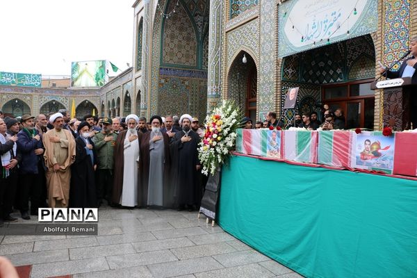 تشییع پیکر شهیدان «آقازاده نژاد» و «کریمی» در قم