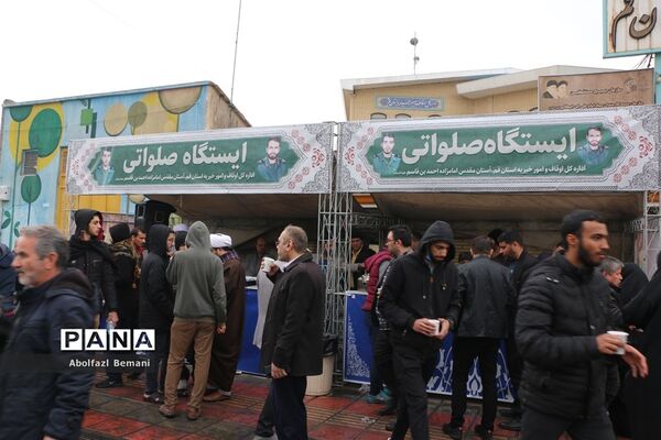 تشییع پیکر شهیدان «آقازاده نژاد» و «کریمی» در قم