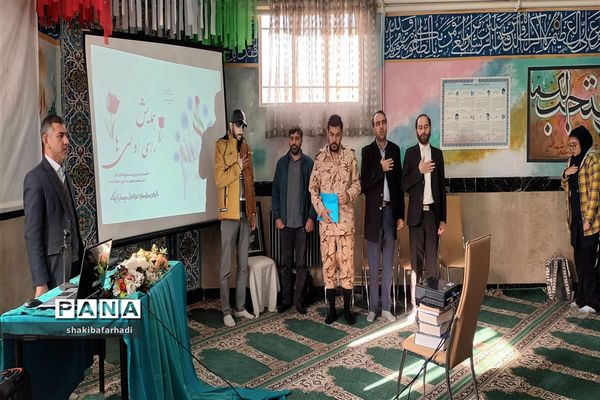 همایش رأی اولی‌ها در هنرستان شیخ محمد بلیغ شهرستان فیروزکوه