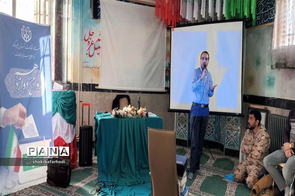 همایش رأی اولی‌ها در هنرستان شیخ محمد بلیغ شهرستان فیروزکوه