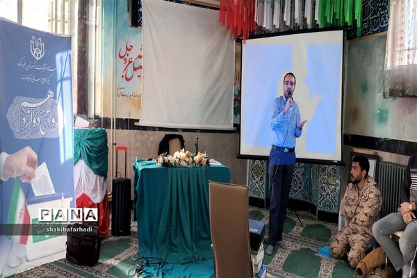 همایش رأی اولی‌ها در هنرستان شیخ محمد بلیغ شهرستان فیروزکوه
