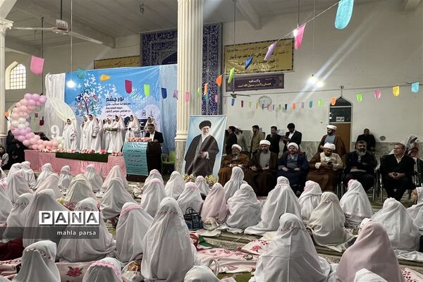 جشن تکلیف دختران مانه و سملقان در مسجد جامع