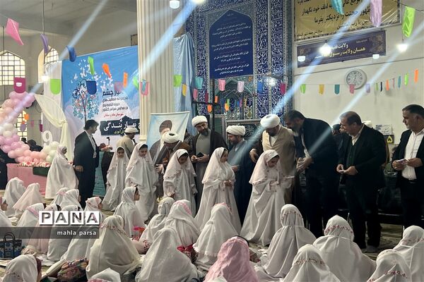 جشن تکلیف دختران مانه و سملقان در مسجد جامع