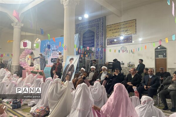 جشن تکلیف دختران مانه و سملقان در مسجد جامع