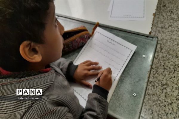 نامه عاشقانه‌ای به پدر  در آموزشگاه مبعث شهرستان میبد