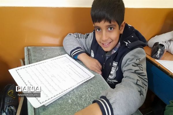 نامه عاشقانه‌ای به پدر  در آموزشگاه مبعث شهرستان میبد