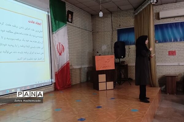 همایش کنکور در دبیرستان نمونه دولتی شریعت ناحیه یک شهرری