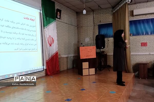 همایش کنکور در دبیرستان نمونه دولتی شریعت ناحیه یک شهرری
