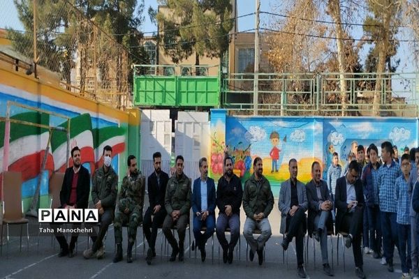 ویژه برنامه متمرکز شهرستان پیشوا به مناسبت هوای پاک و سالم و حفاظت از محیط زیست و میراث فرهنگی