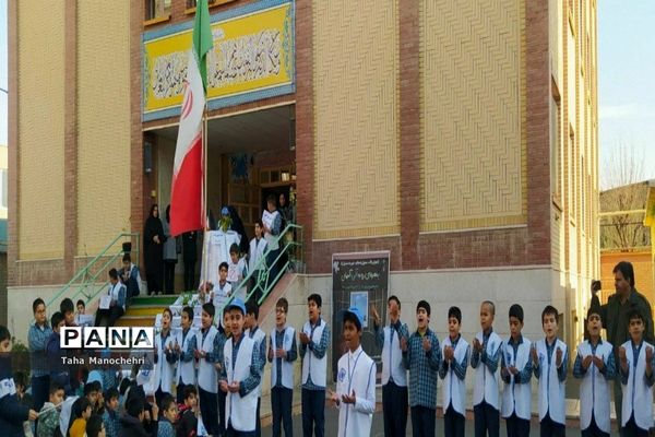 ویژه برنامه متمرکز شهرستان پیشوا به مناسبت هوای پاک و سالم و حفاظت از محیط زیست و میراث فرهنگی