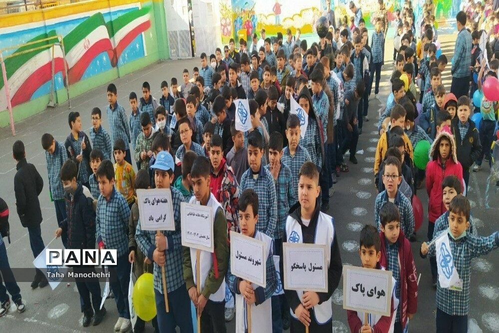 ویژه برنامه متمرکز شهرستان پیشوا به مناسبت هوای پاک و سالم و حفاظت از محیط زیست و میراث فرهنگی