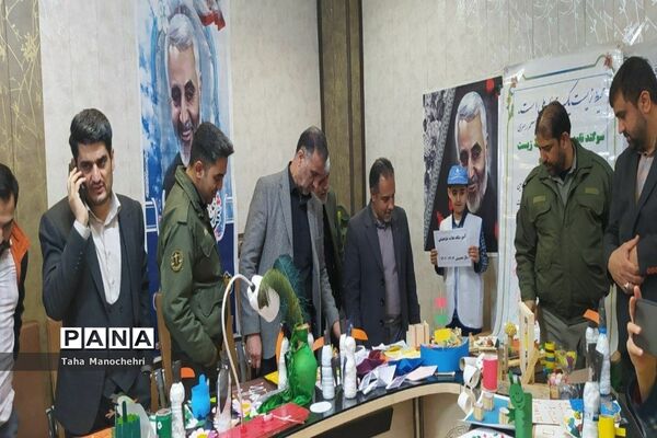 ویژه برنامه متمرکز شهرستان پیشوا به مناسبت هوای پاک و سالم و حفاظت از محیط زیست و میراث فرهنگی