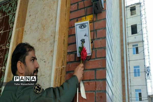 ویژه برنامه متمرکز شهرستان پیشوا به مناسبت هوای پاک و سالم و حفاظت از محیط زیست و میراث فرهنگی