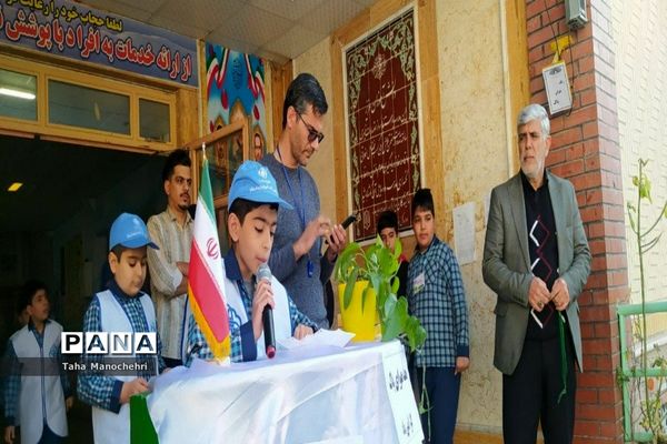 ویژه برنامه متمرکز شهرستان پیشوا به مناسبت هوای پاک و سالم و حفاظت از محیط زیست و میراث فرهنگی