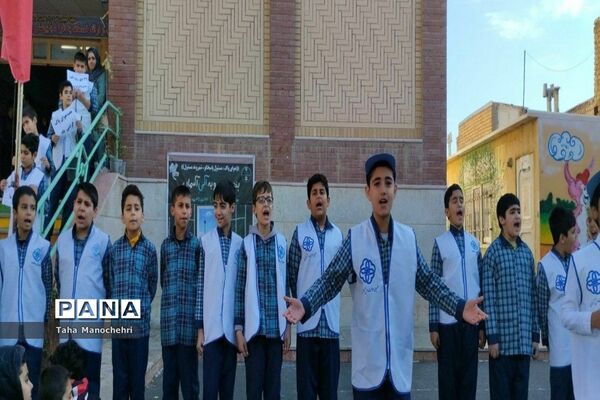 ویژه برنامه متمرکز شهرستان پیشوا به مناسبت هوای پاک و سالم و حفاظت از محیط زیست و میراث فرهنگی