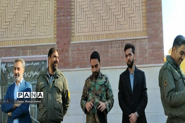ویژه برنامه متمرکز شهرستان پیشوا به مناسبت هوای پاک و سالم و حفاظت از محیط زیست و میراث فرهنگی
