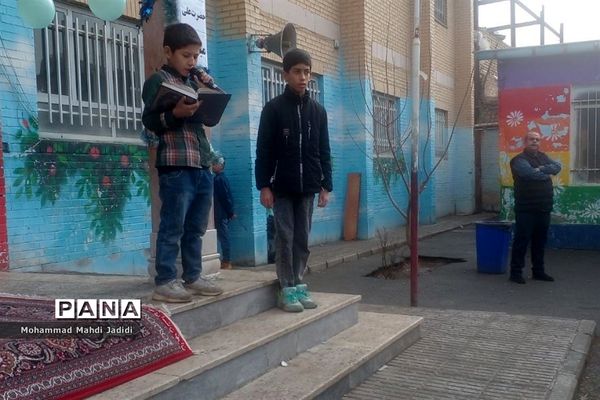 مراسم میلاد امام علی (ع) در دبستان شهید فرمانی