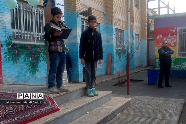 مراسم میلاد امام علی (ع) در دبستان شهید فرمانی