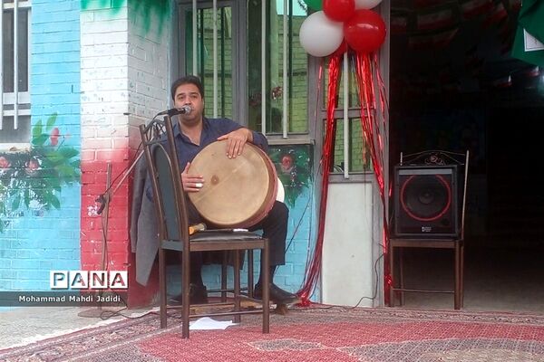 مراسم میلاد امام علی (ع) در دبستان شهید فرمانی