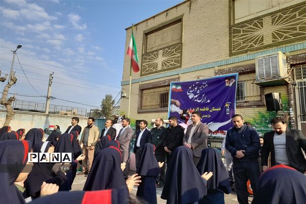 افتتاحیه توزیع شیر رایگان در دبستان فاطمه‌الزهرا(ع)