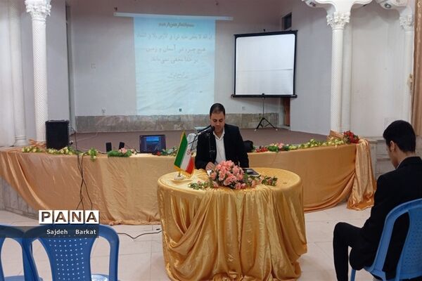 کارگاه تجربه گردانی و توانمند سازی داوران مسابقات قرآن،عترت و نماز در شهرستان خواف