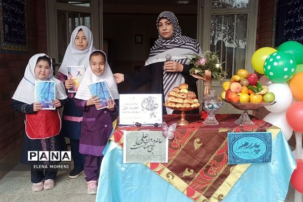 برگزاری جشن میلاد حضرت علی(ع) در مدارس کهریزک