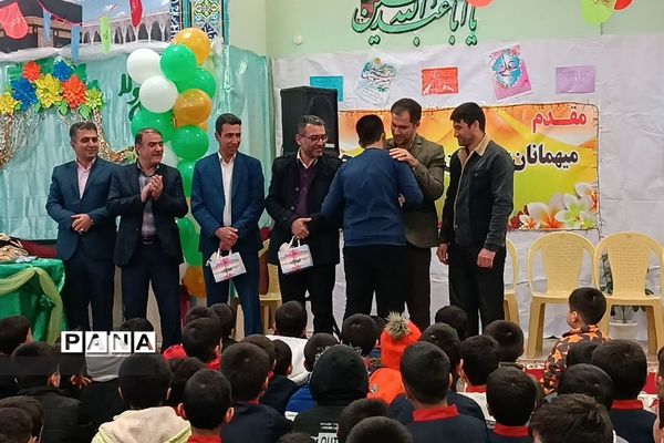 جشن میلاد امام علی ( ع) و روز پدر در دبستان شیخ مفید فشافویه