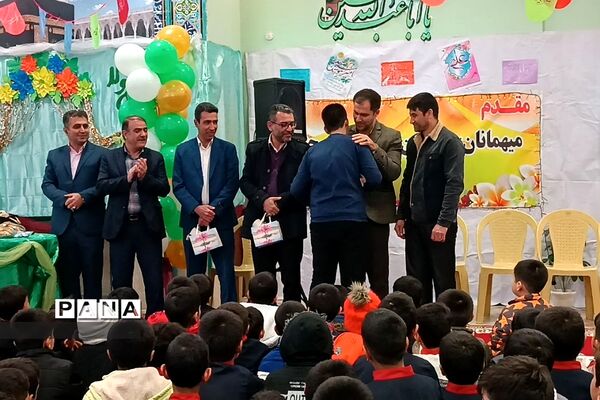 جشن میلاد امام علی ( ع) و روز پدر در دبستان شیخ مفید فشافویه