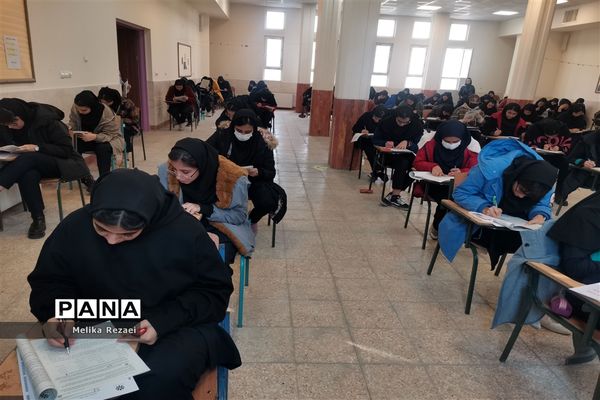 اولین مرحله آزمون پایش سمپاد در دبیرستان فرزانگان استعداد درخشان شهرستان ملارد