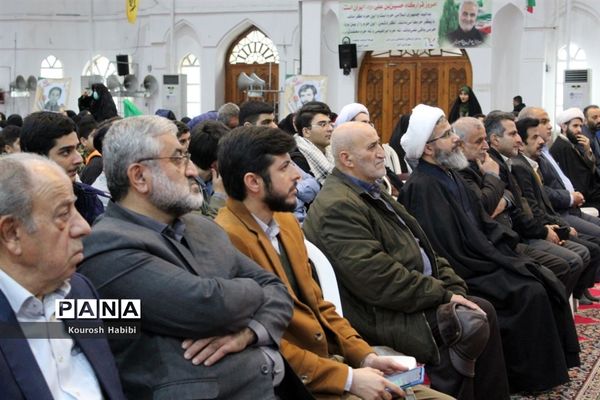 همایش جوانان هزارسنگر در آمل