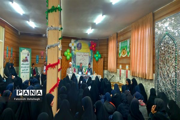 افتتاحیه چهل و دومین دوره قرآن عترت و نمازطرقبه و شاندیز