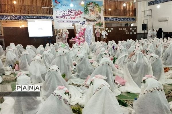 جشن تکلیف دختران در حاجی آباد