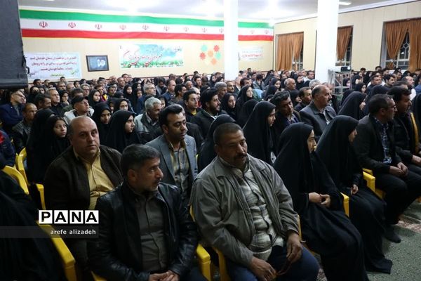 جشن میلاد حضرت علی(ع) دردبیرستان شهید جهانی ابرکوه