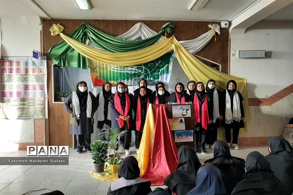 مراسم ولادت امیرالمومنین علی (ع) در دبیرستان دخترانه شاهد زابل