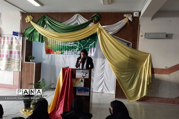 مراسم ولادت امیرالمومنین علی (ع) در دبیرستان دخترانه شاهد زابل