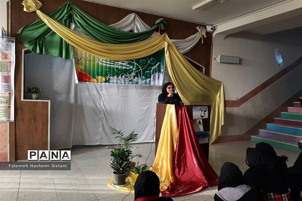 مراسم ولادت امیرالمومنین علی (ع) در دبیرستان دخترانه شاهد زابل