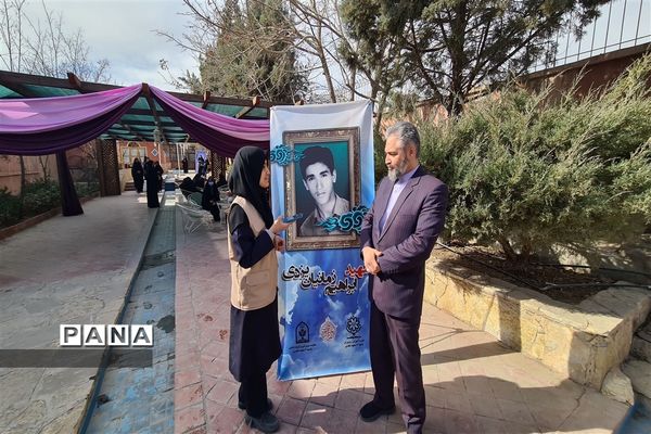 مسابقه قرآن عترت نماز در ناحیه هفت