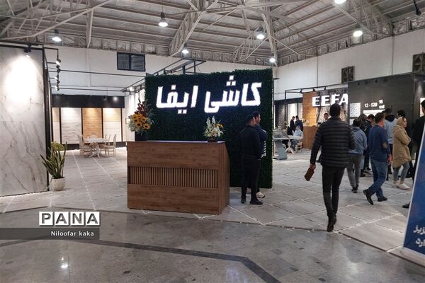 برگزاری نمایشگاه صنعت ساختمان در قائمشهر