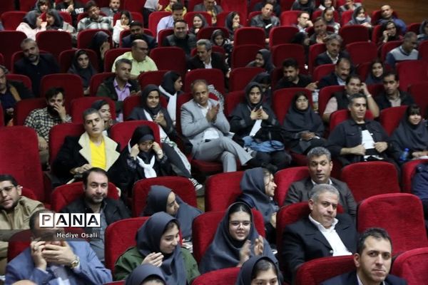 نکوداشت سالروز میلاد امام علی(ع) و روز پدر در پردیس سینمایی فجر اسلامشهر