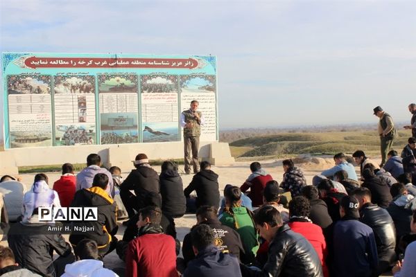 بازدید دانش آموزان ناحیه سه قم از مناطق عملیاتی جنوب