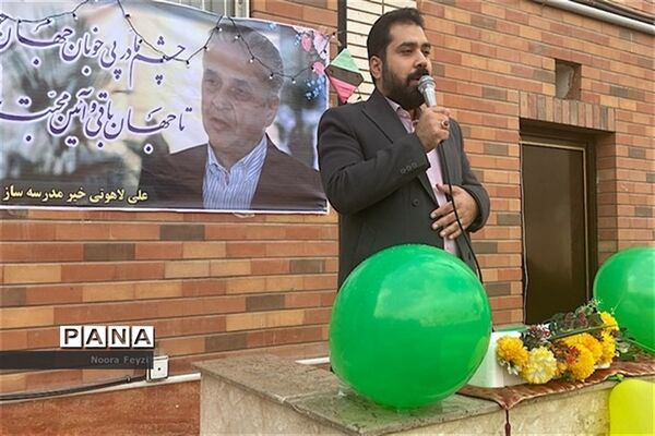 بزرگداشت ولادت امام علی(ع) در ناحیه یک شهرری