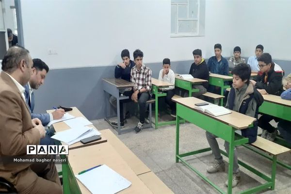 مسابقات قرآن ناحیه ۳ اهواز