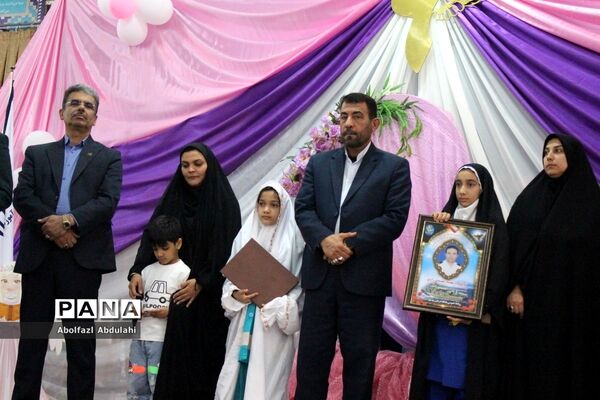 جشن تکلیف 3000 نفری در بوشهر