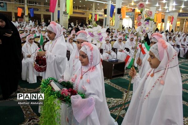جشن تکلیف 3000 نفری در بوشهر