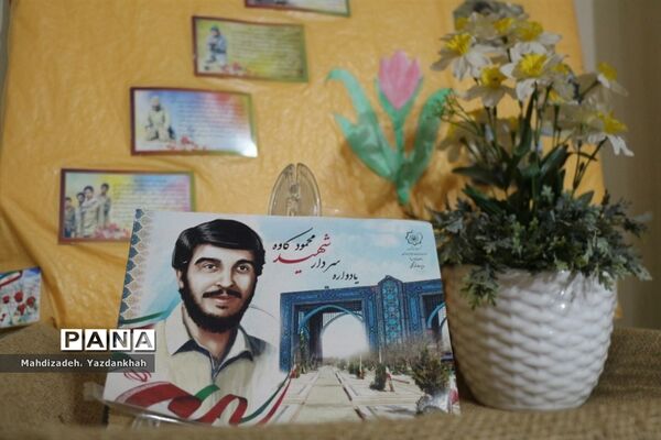 افتتاحیه مراسم معنوی اعتکاف در مسجد هجرت آموزش و پرورش ناحیه ۳ مشهد