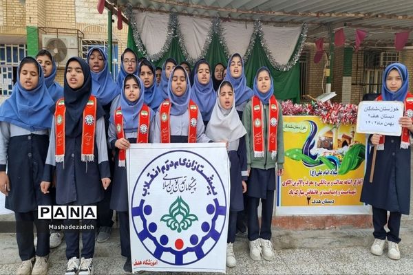 جشن‌های مولود کعبه در مدارس شادگان